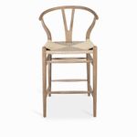 Silla-bar-con-madera-V